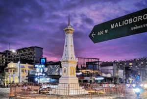 peluang uasaha wisata jogja